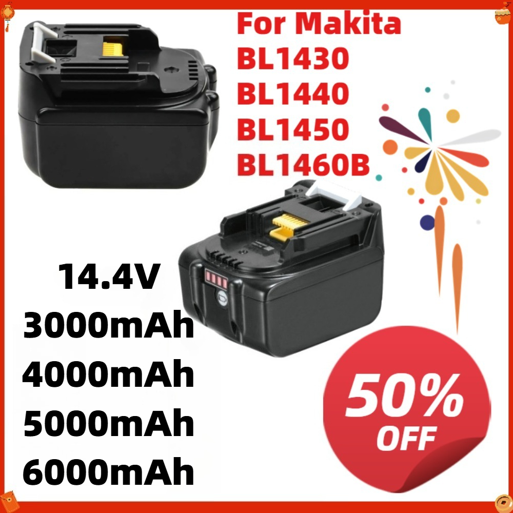 4S Lipo Battery 14.8V 6000Mah - For Makita BL1430 BL1440 BL1450 BL1460B