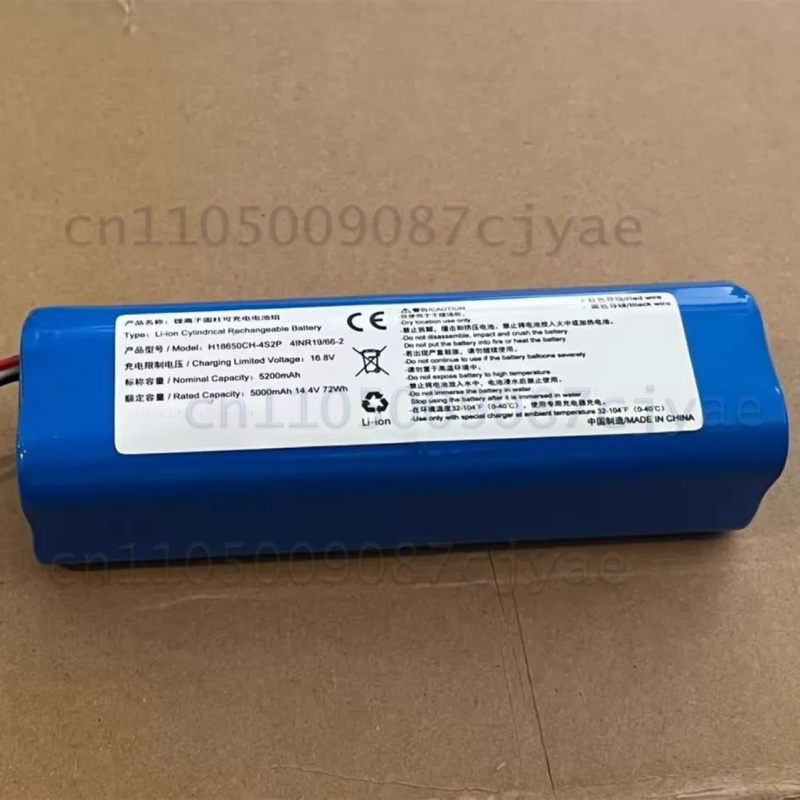 Power Supply Battery For Robot - 4S Lipo Battery 14.8V 6000Mah 评论和价格