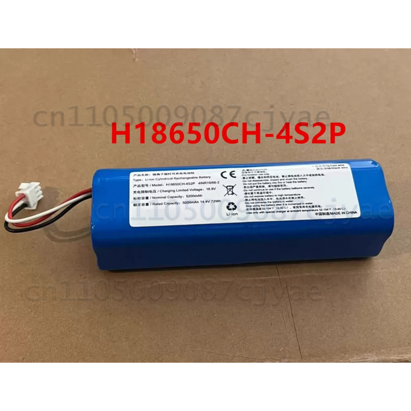 Power Supply Battery For Robot - 4S Lipo Battery 14.8V 6000Mah 评论和价格
